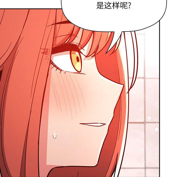 17P - 欢迎进入梦幻直播间