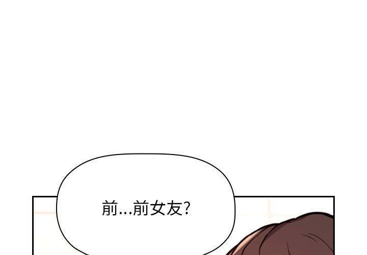 1P - 欢迎进入梦幻直播间