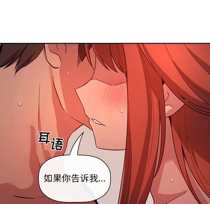 20P - 欢迎进入梦幻直播间