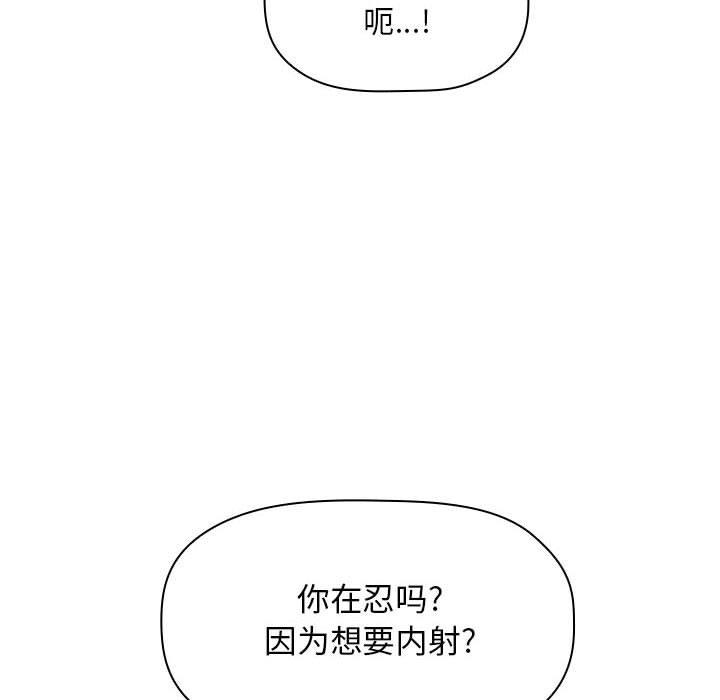 38P - 欢迎进入梦幻直播间