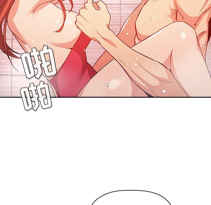 54P - 欢迎进入梦幻直播间