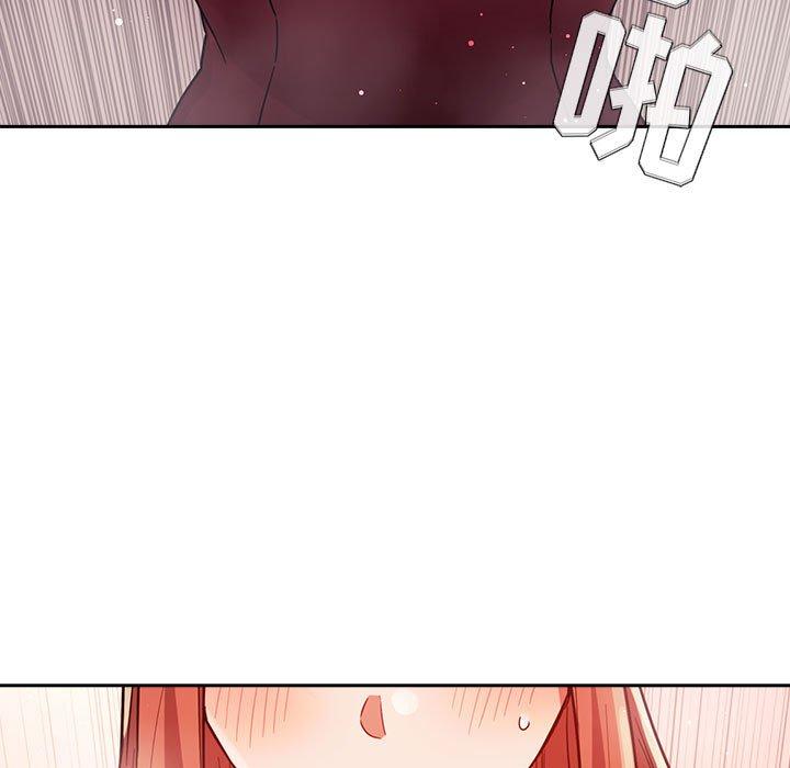 57P - 欢迎进入梦幻直播间