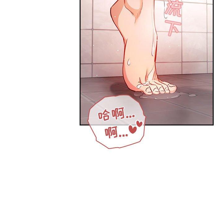 65P - 欢迎进入梦幻直播间