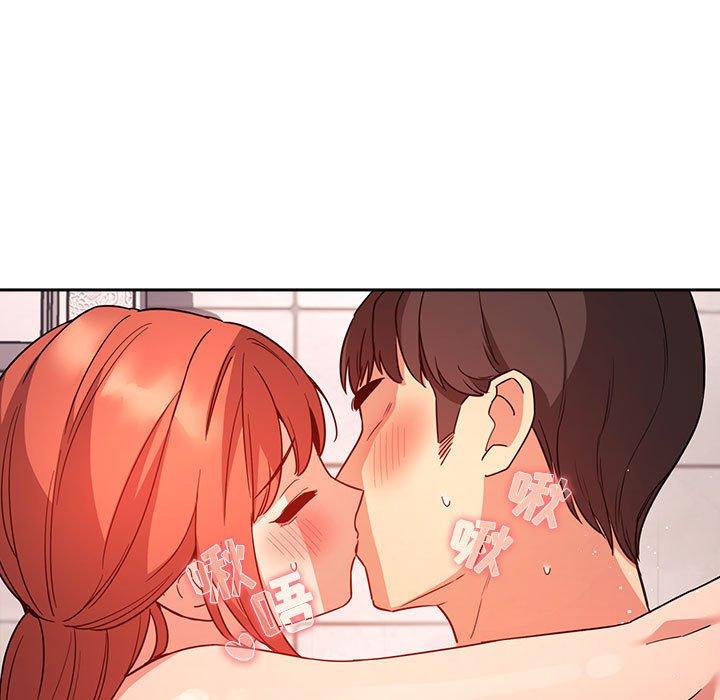 69P - 欢迎进入梦幻直播间