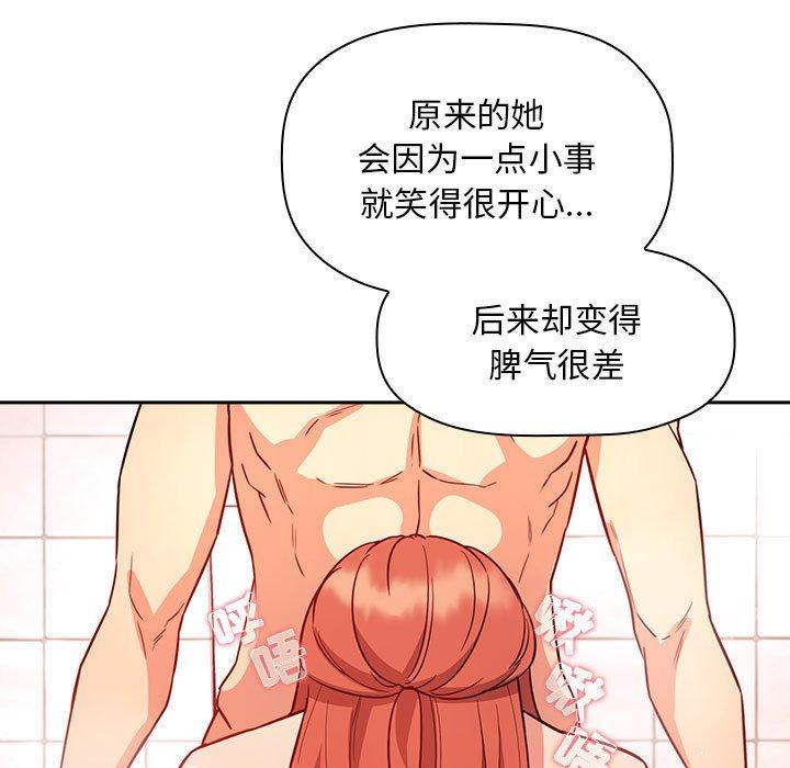 77P - 欢迎进入梦幻直播间