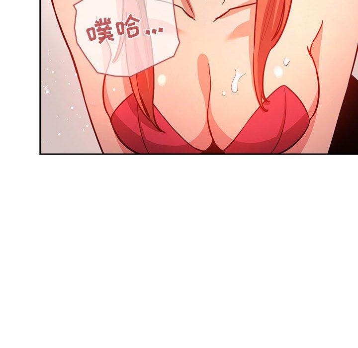 90P - 欢迎进入梦幻直播间