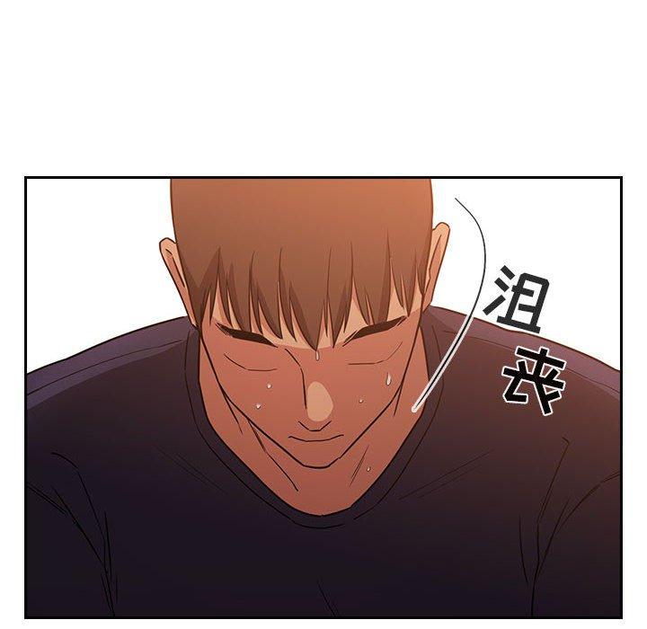 100P - 欢迎进入梦幻直播间