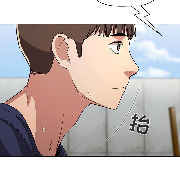 105P - 欢迎进入梦幻直播间