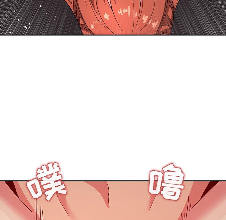 11P - 欢迎进入梦幻直播间