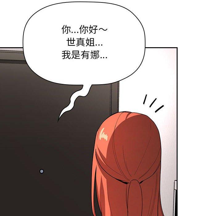 120P - 欢迎进入梦幻直播间
