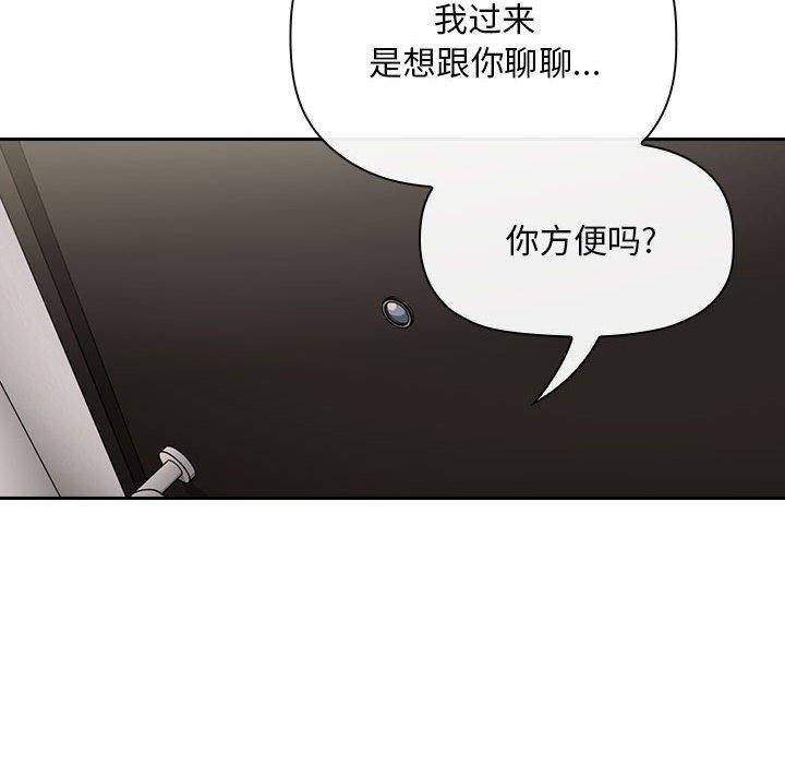 122P - 欢迎进入梦幻直播间