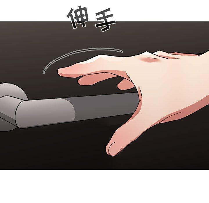 125P - 欢迎进入梦幻直播间
