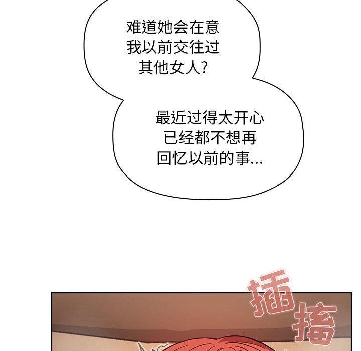 14P - 欢迎进入梦幻直播间