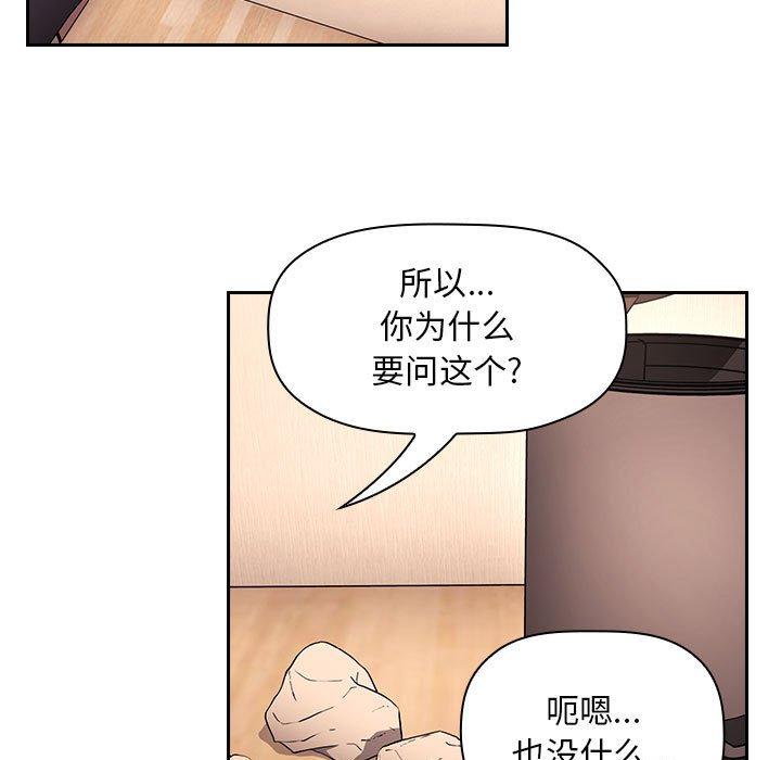 39P - 欢迎进入梦幻直播间