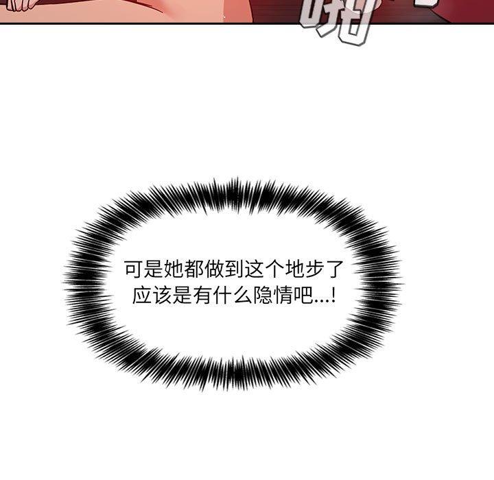 5P - 欢迎进入梦幻直播间