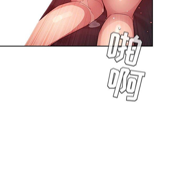 68P - 欢迎进入梦幻直播间