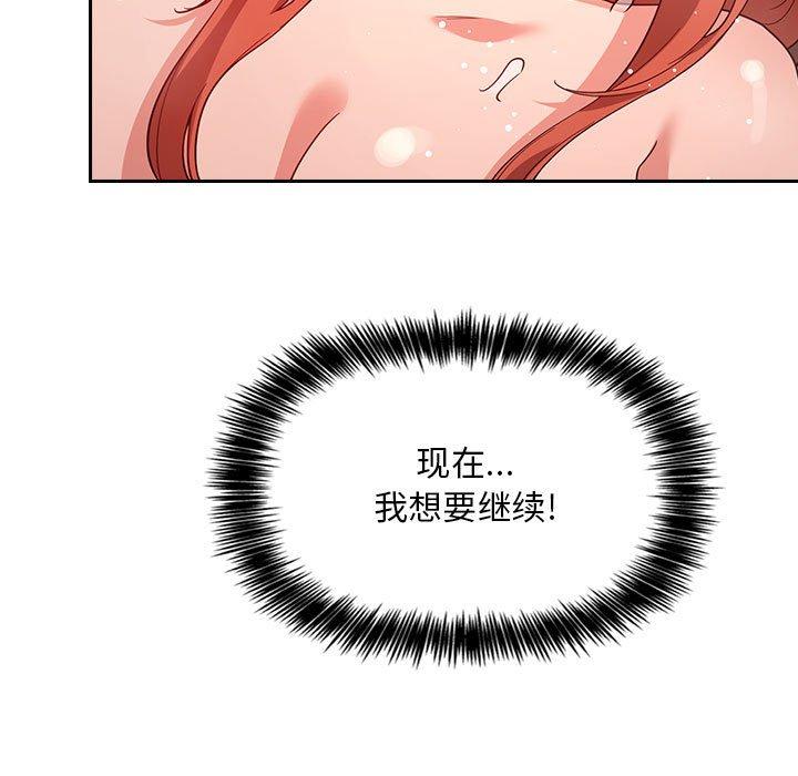 7P - 欢迎进入梦幻直播间