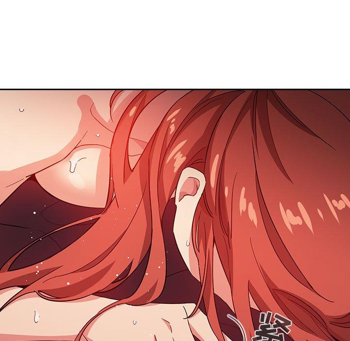 77P - 欢迎进入梦幻直播间