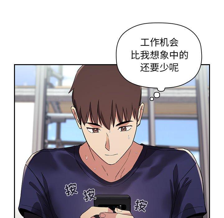 95P - 欢迎进入梦幻直播间