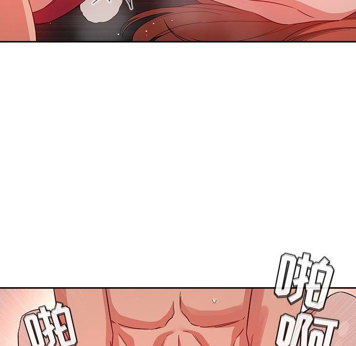 9P - 欢迎进入梦幻直播间