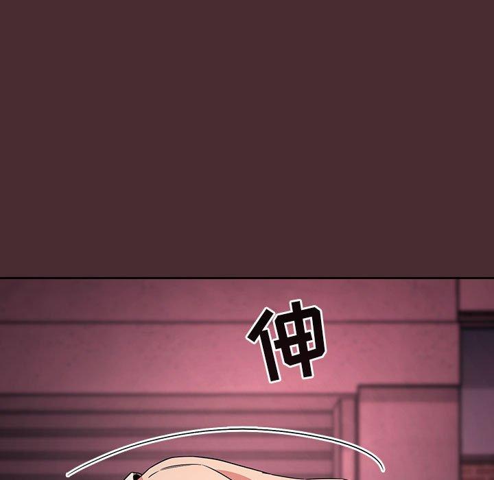 107P - 欢迎进入梦幻直播间