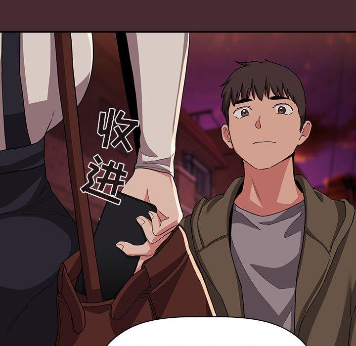 113P - 欢迎进入梦幻直播间