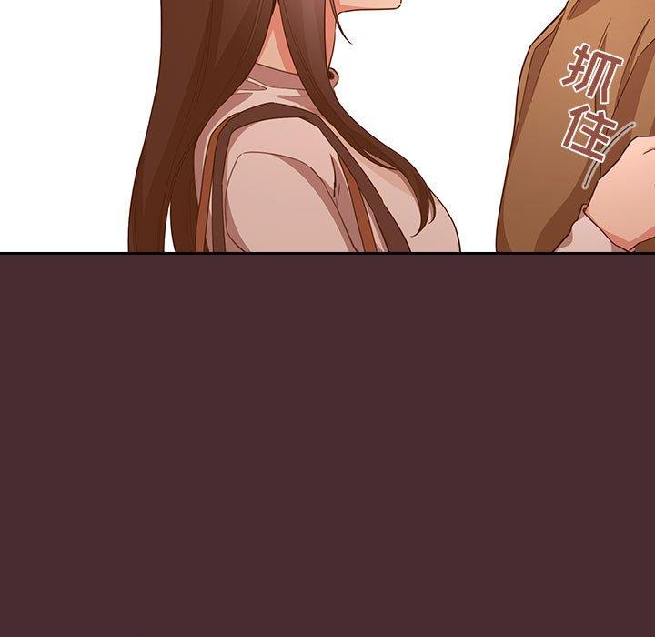 119P - 欢迎进入梦幻直播间