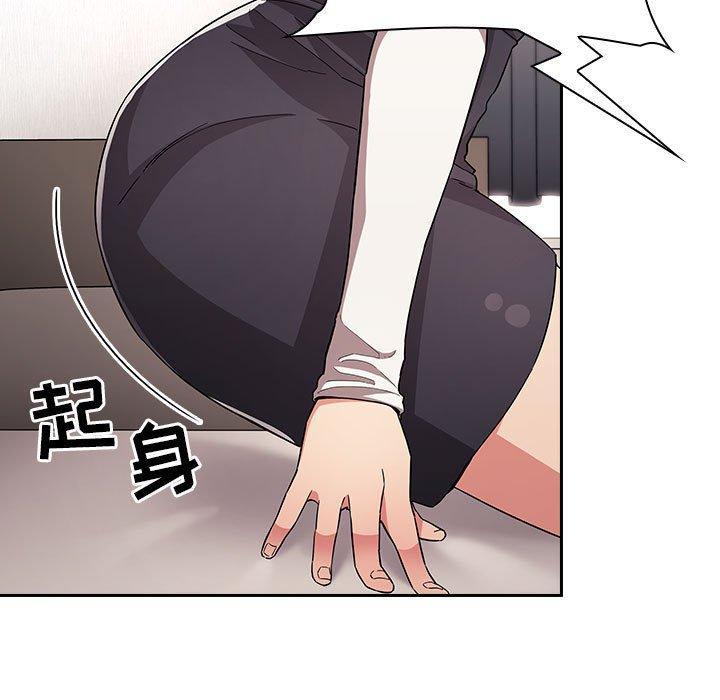 19P - 欢迎进入梦幻直播间