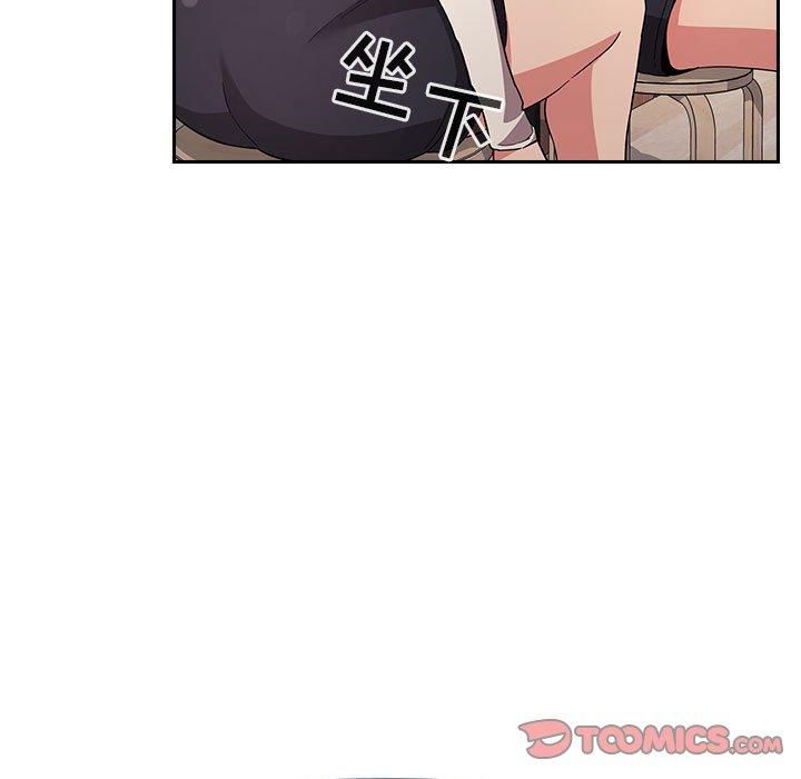 21P - 欢迎进入梦幻直播间