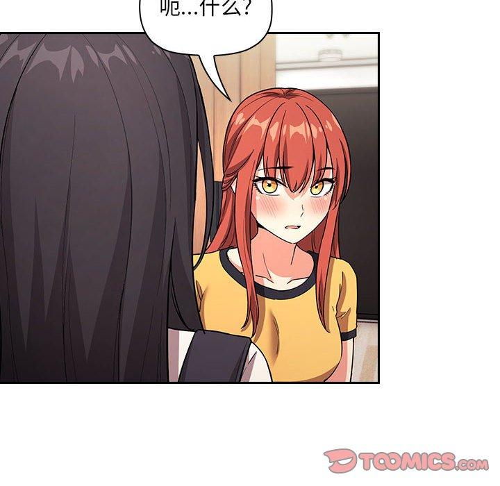 24P - 欢迎进入梦幻直播间