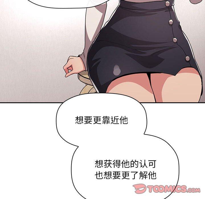 30P - 欢迎进入梦幻直播间