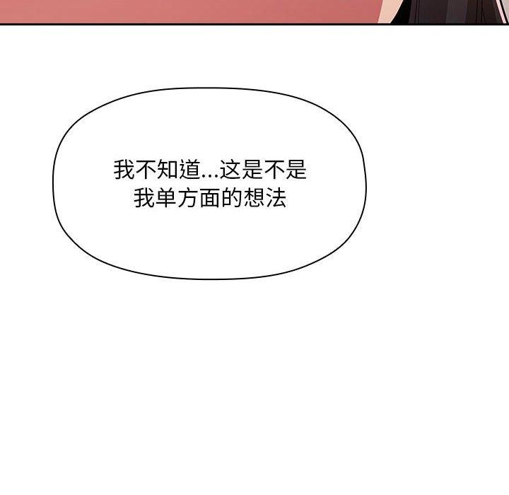 32P - 欢迎进入梦幻直播间