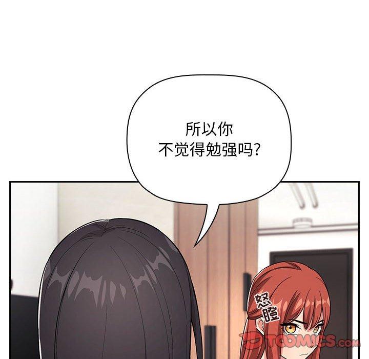 36P - 欢迎进入梦幻直播间