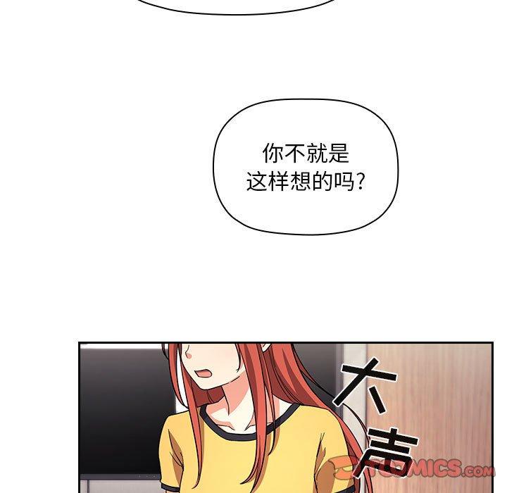 39P - 欢迎进入梦幻直播间