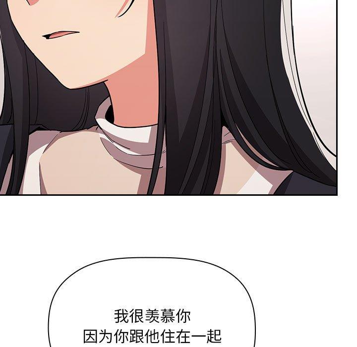 47P - 欢迎进入梦幻直播间