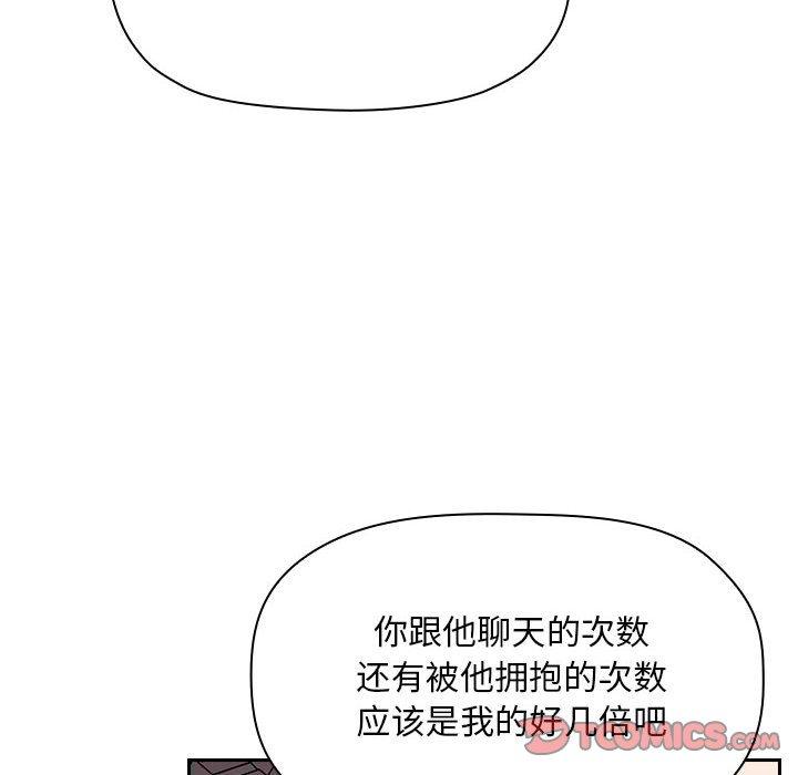 48P - 欢迎进入梦幻直播间