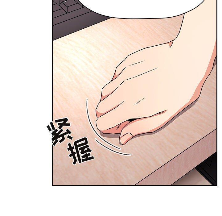 49P - 欢迎进入梦幻直播间