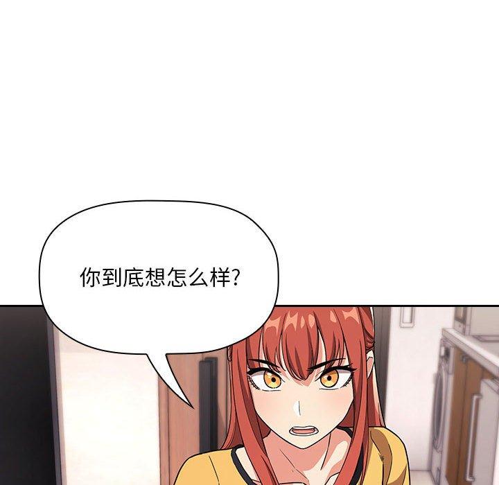 50P - 欢迎进入梦幻直播间