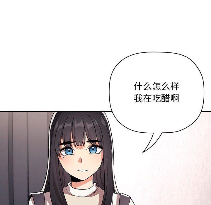 52P - 欢迎进入梦幻直播间