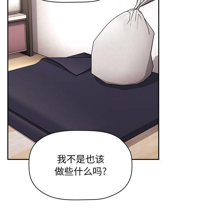 55P - 欢迎进入梦幻直播间