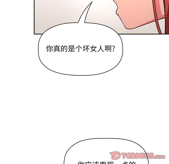 60P - 欢迎进入梦幻直播间