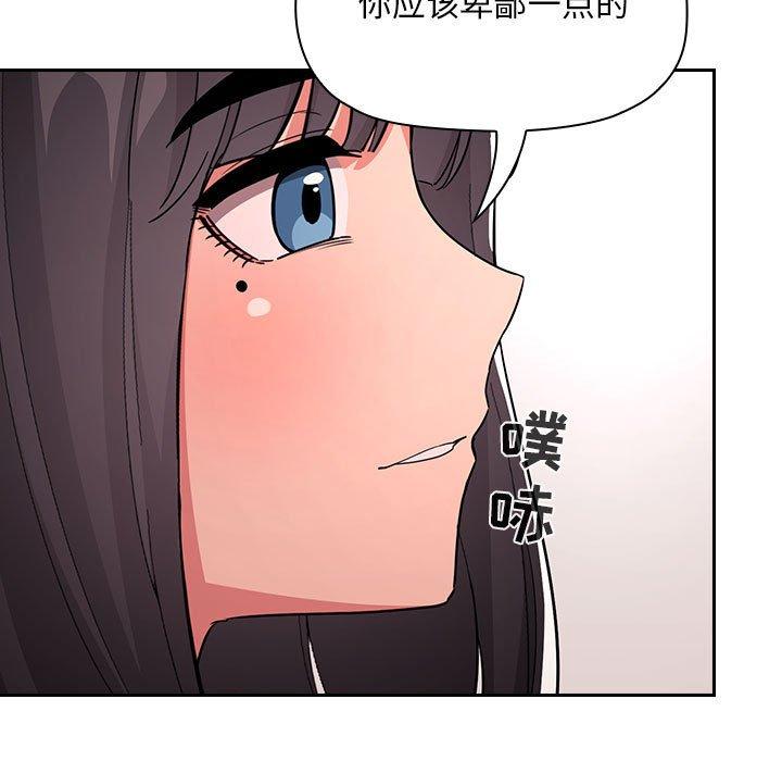 61P - 欢迎进入梦幻直播间