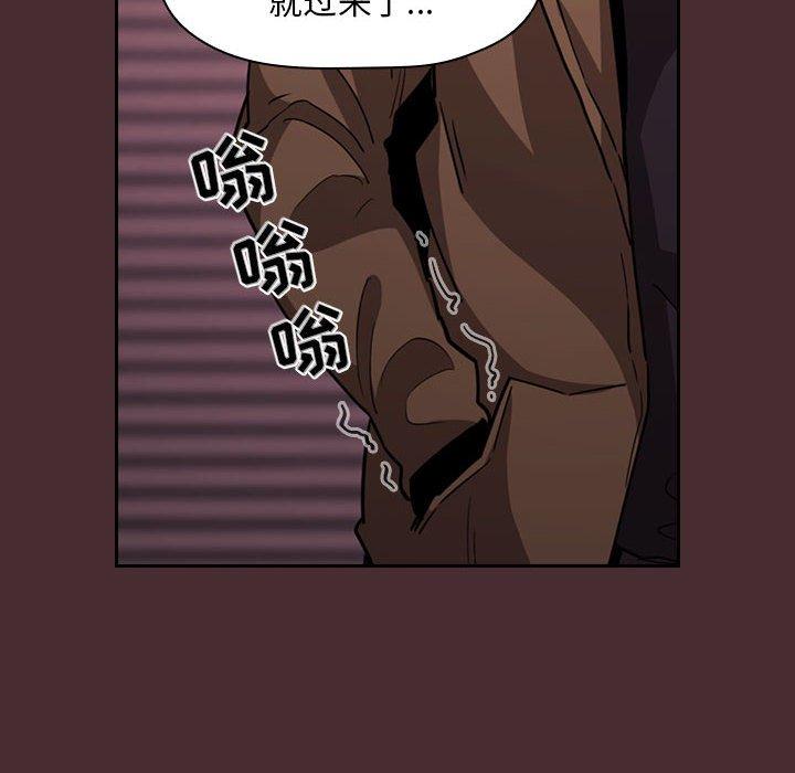 80P - 欢迎进入梦幻直播间
