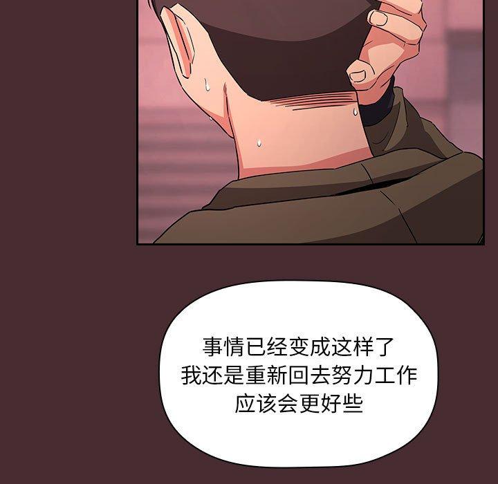95P - 欢迎进入梦幻直播间