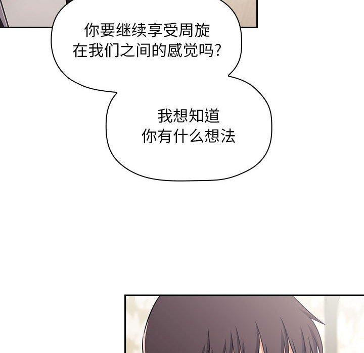 100P - 欢迎进入梦幻直播间