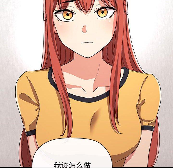 10P - 欢迎进入梦幻直播间