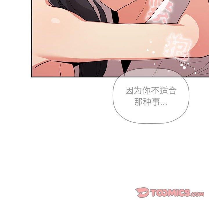 120P - 欢迎进入梦幻直播间