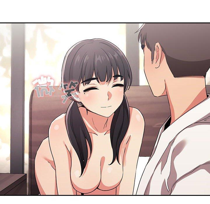 126P - 欢迎进入梦幻直播间
