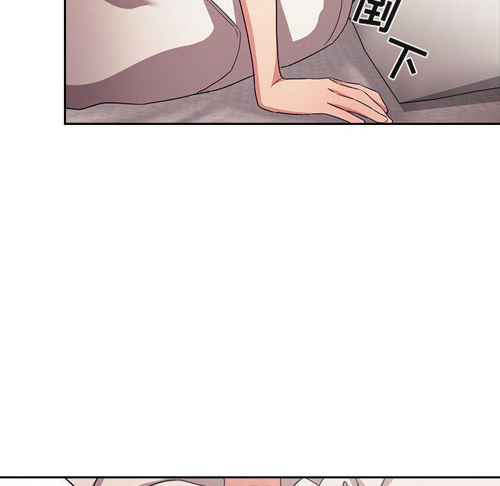130P - 欢迎进入梦幻直播间