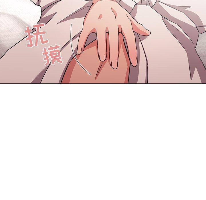 131P - 欢迎进入梦幻直播间